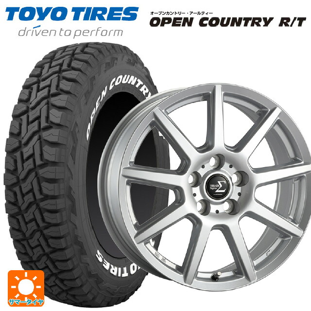 ミツビシ デリカミニ(4WD車)(B3系)用 165/65R15 81Q トーヨー オープンカントリー RT ホワイトレター 阿部商会 ラ･ストラーダ ティラード シグマ シルバー 新品サマータイヤホイール 4本セット