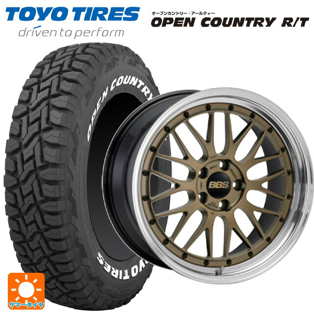 225/60R18 100Q トーヨー オープンカントリー RT ホワイトレター BBS LM MGL-BKBD 18-8J 国産車用 サマータイヤホイール4本セット