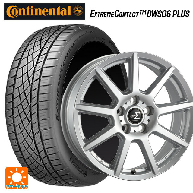 205/50R16 87W コンチネンタル エクストリームコンタクト DWS06プラス 正規品 阿部商会 ラ･ストラーダ ティラード シグマ シルバー 16-6J 国産車用 サマータイヤホイール4本セット