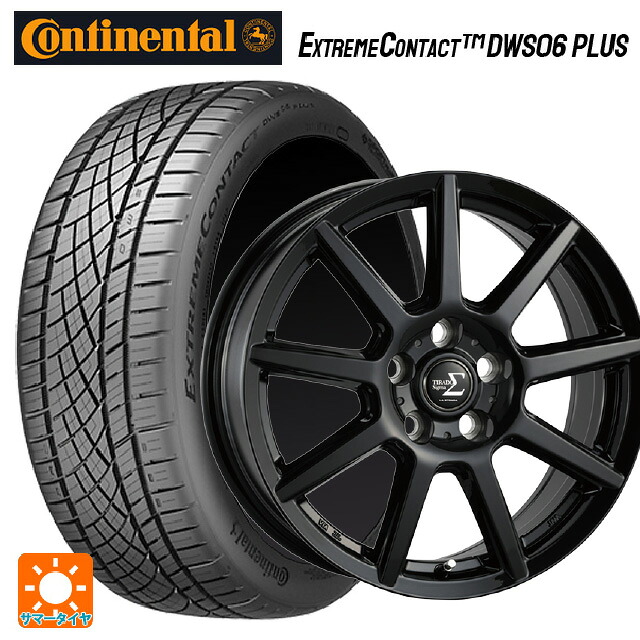205/50R16 87W コンチネンタル エクストリームコンタクト DWS06プラス 正規品 阿部商会 ラ･ストラーダ ティラード シグマ グロスブラック 16-6J 国産車用 サマータイヤホイール4本セット