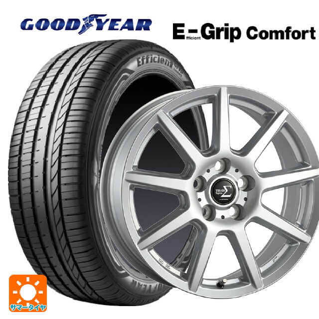 195/60R17 90V グッドイヤー エフィシェントグリップ コンフォート 阿部商会 ラ･ストラーダ ティラード シグマ シルバー 17-7J 国産車用 サマータイヤホイール4本セット
