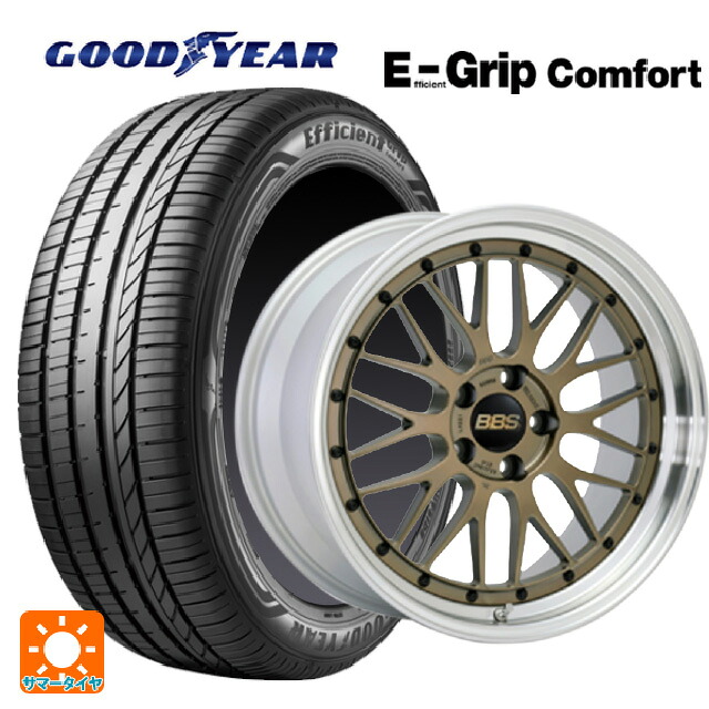 195/45R17 81W グッドイヤー エフィシェントグリップ コンフォート BBS LM MGL-SLD 17-7J 国産車用 サマータイヤホイール4本セット