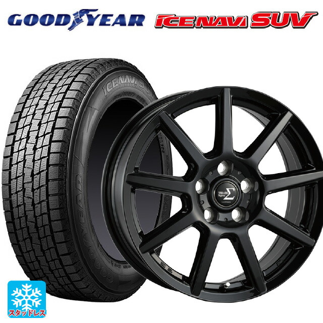 235/65R18 106Q グッドイヤー アイスナビ SUV # 阿部商会 ラ・ストラーダ ティラード シグマ グロスブラック 18-7.5J 国産車用 スタッドレスタイヤホイール4本セット|タイヤホイール専門店コニシタイヤ