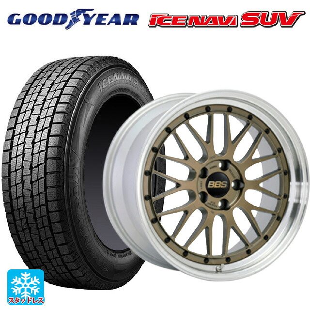 ミツビシ デリカD5(CV1系)用 225/55R18 98Q グッドイヤー アイスナビ SUV # BBS LM MGL-SLD 新品スタッドレスタイヤホイール 4本セット｜タイヤホイール専門店コニシタイヤ