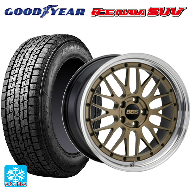 2025年製 215/60R17 96Q グッドイヤー アイスナビ SUV # BBS LM MGL-BKBD 17-7J 国産車用 スタッドレスタイヤホイール4本セット
