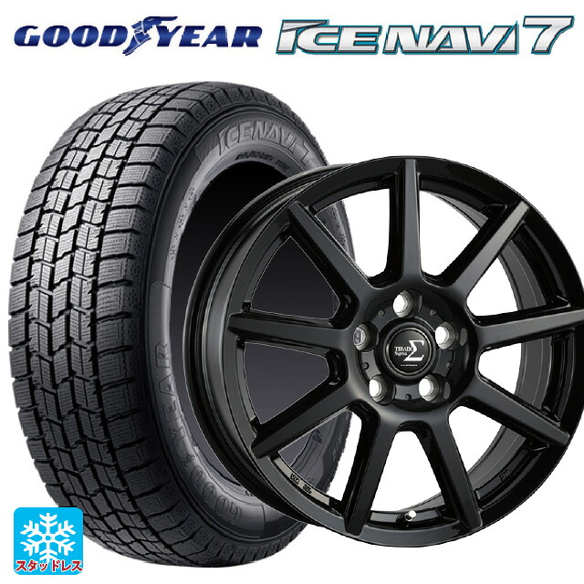 2025年製 195/65R16 92Q グッドイヤー アイスナビ7(数量限定) 阿部商会 ラ･ストラーダ ティラード シグマ グロスブラック 16-6J 国産車用 スタッドレスタイヤホイール4本セット 61,617円