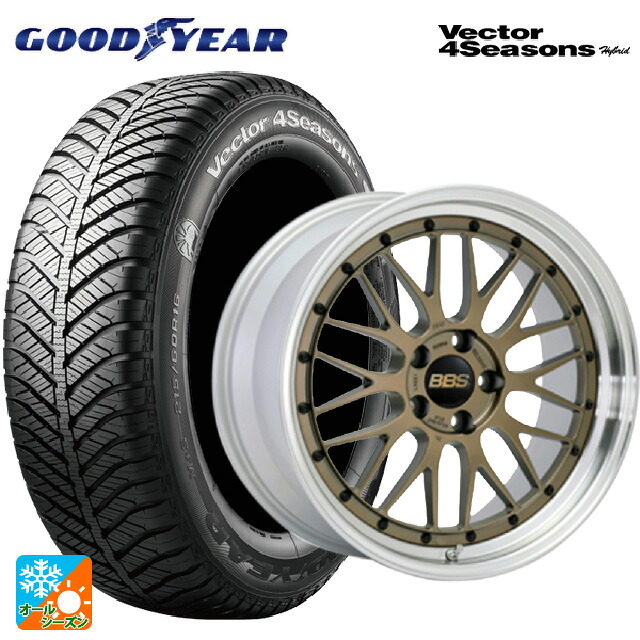 195/60R17 90H グッドイヤー ベクターフォーシーズンズ ハイブリッド BBS LM MGL-SLD 17-7J 国産車用 オールシーズンタイヤホイール4本セット