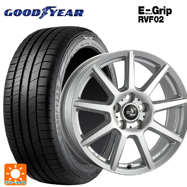 165/65R14 79H グッドイヤー エフィシェントグリップ RVF02 阿部商会 ラ・ストラーダ ティラード シグマ シルバー 14-5.5J 国産車用 サマータイヤホイール4本セット|タイヤホイール専門店コニシタイヤ