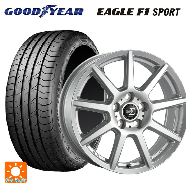 195/50R16 84V グッドイヤー イーグルF1 スポーツ 阿部商会 ラ･ストラーダ ティラード シグマ シルバー 16-6J 国産車用 サマータイヤホイール4本セット