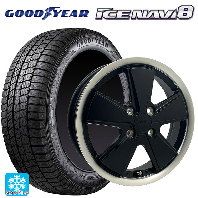 ミツビシ デリカミニ(4WD車)(B3系)用 165/65R15 81Q グッドイヤー アイスナビ8 # 阿部商会 アウトストラーダ スピードスター マットブラックポリッシュ 新品スタッドレスタイヤホイール 4本セット