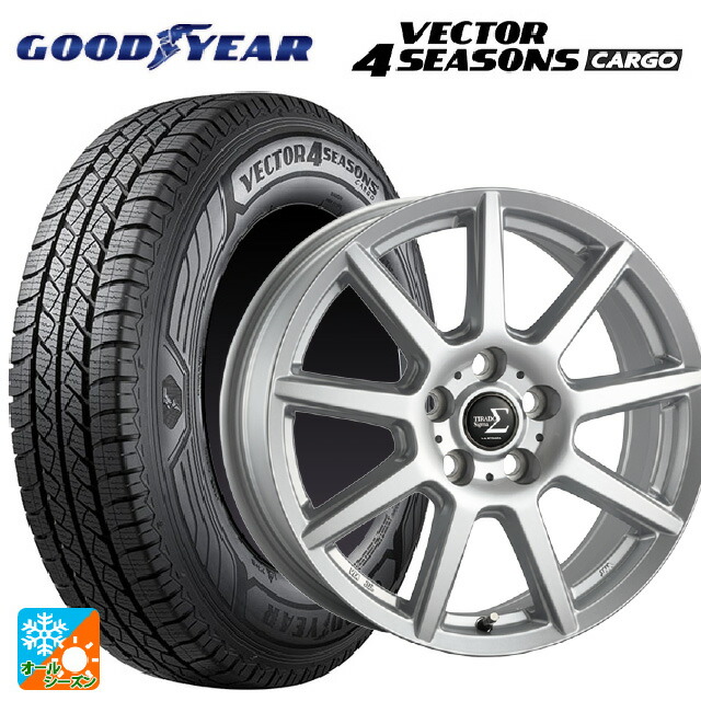 155/80R14 88/86N グッドイヤー ベクター4シーズンズ カーゴ 阿部商会 ラ･ストラーダ ティラード シグマ シルバー 14-5.5J 国産車用 オールシーズンタイヤホイール4本セット