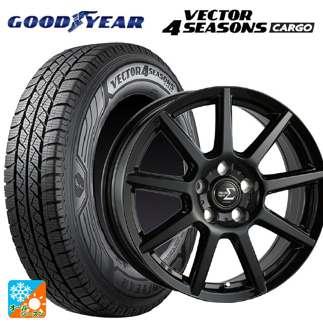 145/80R12 80/78N グッドイヤー ベクター4シーズンズ カーゴ 阿部商会 ラ･ストラーダ ティラード シグマ グロスブラック 12-4J 国産車用 オールシーズンタイヤホイール4本セット｜タイヤホイール専門店コニシタイヤ