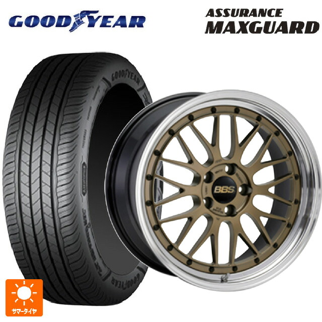 215/50R17 95W XL グッドイヤー アシュアランス マックスガード BBS LM MGL-BKBD 17-7.5J 国産車用 サマータイヤホイール4本セット|タイヤホイール専門店コニシタイヤ