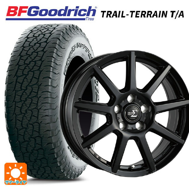 245/65R17 111T XL BFグッドリッチ トレイルテレーン T/A ホワイトレター 正規品 阿部商会 ラ･ストラーダ ティラード シグマ グロスブラック 17-7J 国産車用 サマータイヤホイール4本セット