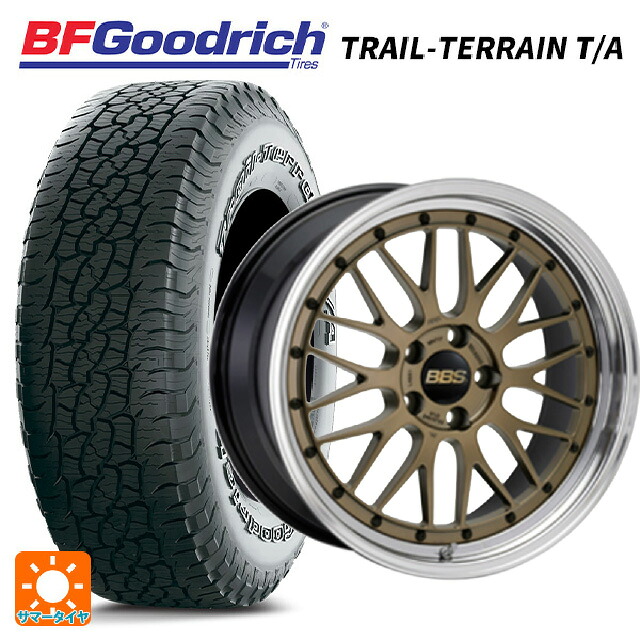 225/65R17 102T BFグッドリッチ トレイルテレーン T/A ホワイトレター 正規品 BBS LM MGL-BKBD 17-7J 国産車用 サマータイヤホイール4本セット