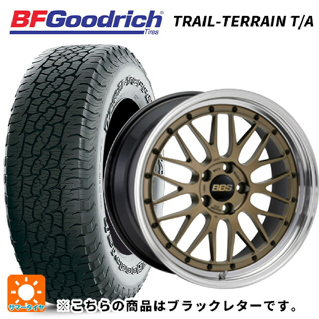 2023年製 235/55R19 105H XL BFグッドリッチ トレイルテレーン T/A ブラックレター 正規品 BBS LM MGL-BKBD 19-9J 国産車用 サマータイヤホイール4本セット