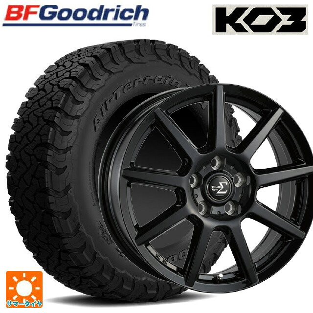 215/65R16 103/100S BFグッドリッチ オールテレーン TA KO3 ブラックレター 正規品 阿部商会 ラ・ストラーダ ティラード シグマ グロスブラック 16-6.5J 国産車用 サマータイヤホイール4本セット|タイヤホイール専門店コニシタイヤ