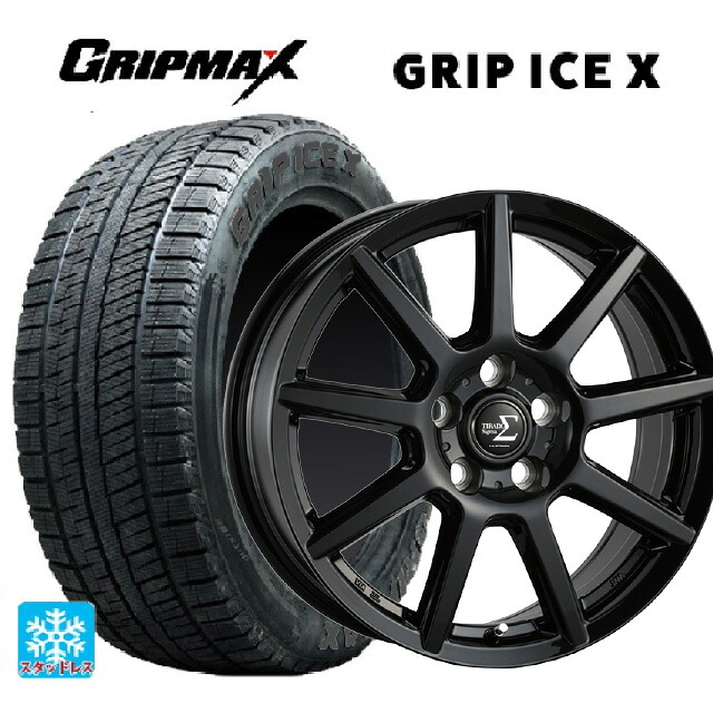 165/65R15 81Q グリップマックス グリップアイスX ブラックレター # 阿部商会 ラ･ストラーダ ティラード シグマ グロスブラック 15-5.5J 国産車用 スタッドレスタイヤホイール4本セット｜タイヤホイール専門店コニシタイヤ