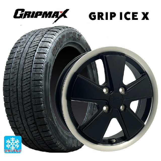 165/55R15 75Q グリップマックス グリップアイスX ブラックレター # 阿部商会 アウトストラーダ スピードスター マットブラックポリッシュ 15-4.5J 国産車用 スタッドレスタイヤホイール4本セット｜タイヤホイール専門店コニシタイヤ