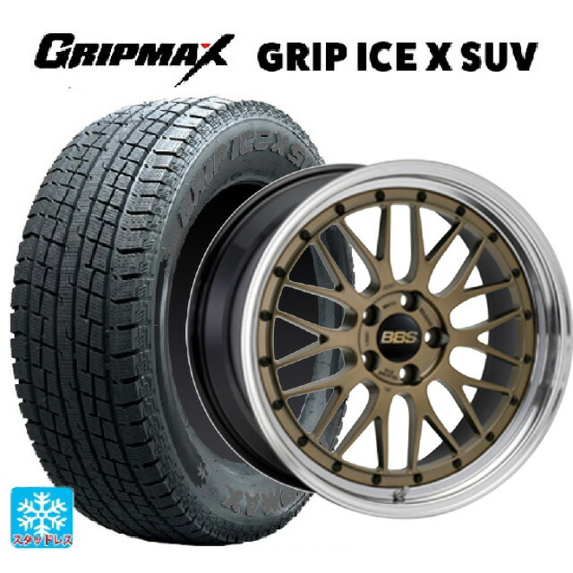 2024年製 235/55R18 104H XL グリップマックス グリップアイスX SUV ブラックレター BBS LM MGL-BKBD 18-7.5J 国産車用 スタッドレスタイヤホイール4本セット|タイヤホイール専門店コニシタイヤ