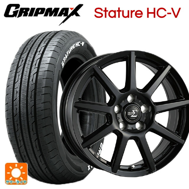 145/80R12 80/78Q グリップマックス スタチャーHCV ホワイトレター 阿部商会 ラ･ストラーダ ティラード シグマ グロスブラック 12-4J 国産車用 サマータイヤホイール4本セット