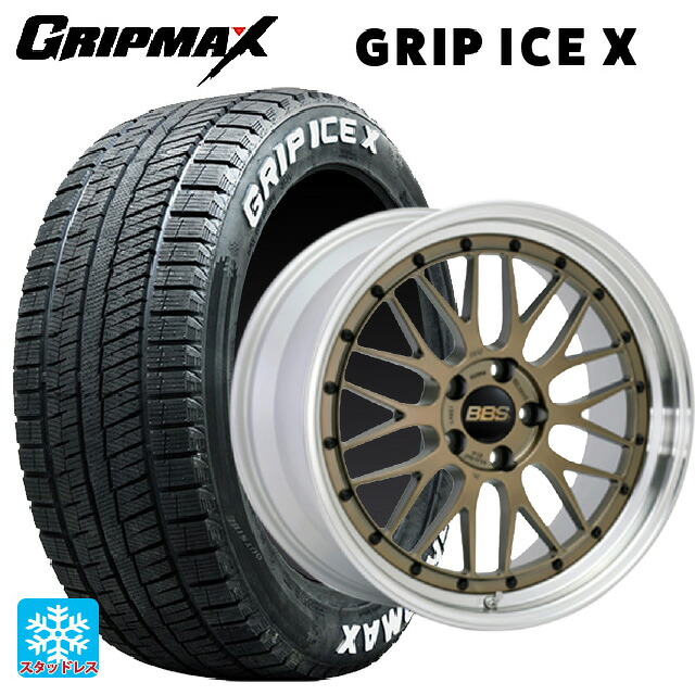 225/50R18 99H XL グリップマックス グリップアイスX ホワイトレター # BBS LM MGL-SLD 18-8J 国産車用 スタッドレスタイヤホイール4本セット|タイヤホイール専門店コニシタイヤ