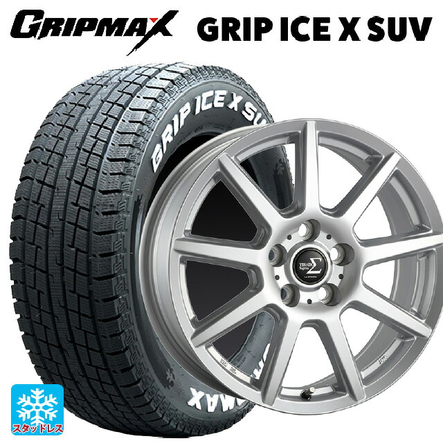 225/70R16 103Q グリップマックス グリップアイスX SUV ホワイトレター # 阿部商会 ラ･ストラーダ ティラード シグマ シルバー 16-6.5J 国産車用 スタッドレスタイヤホイール4本セット｜タイヤホイール専門店コニシタイヤ