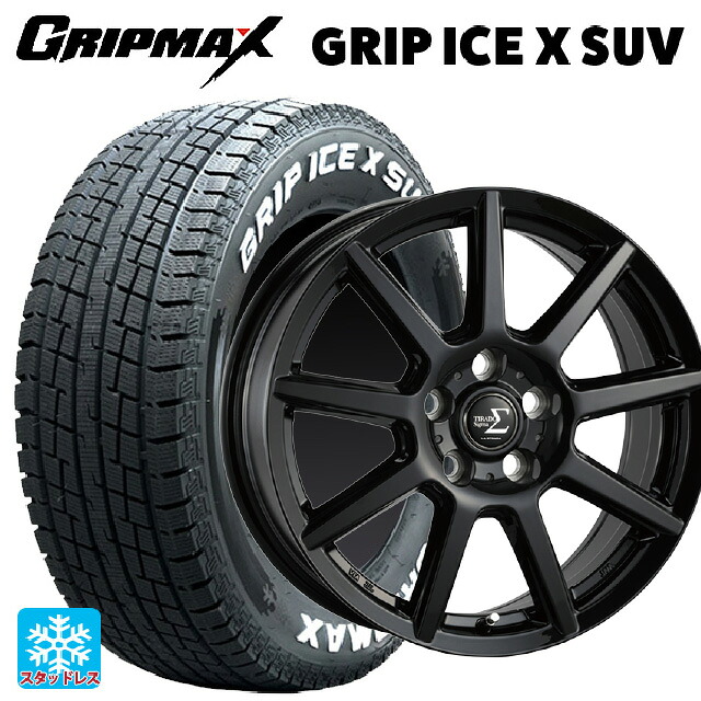 225/70R16 103Q グリップマックス グリップアイスX SUV ホワイトレター # 阿部商会 ラ･ストラーダ ティラード シグマ グロスブラック 16-6.5J 国産車用 スタッドレスタイヤホイール4本セット｜タイヤホイール専門店コニシタイヤ
