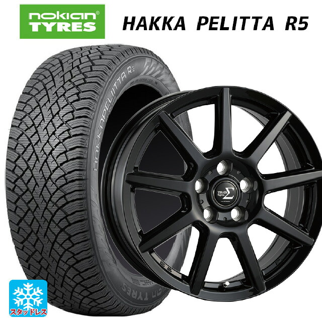215/45R17 91T XL ノキアン ハッカペリッタR5 阿部商会 ラ･ストラーダ ティラード シグマ グロスブラック 17-6.5J 国産車用 スタッドレスタイヤホイール4本セット
