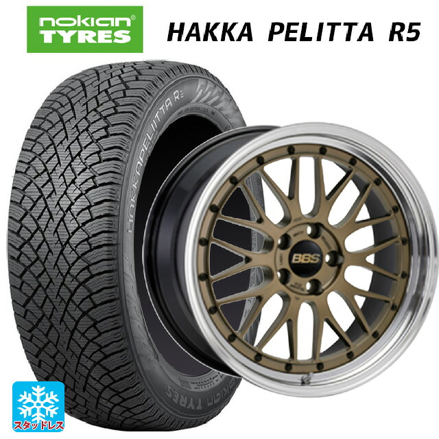 2022年製 245/45R18 100T XL ノキアン ハッカペリッタR5(数量限定) BBS LM MGL-BKBD 18-8.5J 国産車用 スタッドレスタイヤホイール4本セット｜タイヤホイール専門店コニシタイヤ