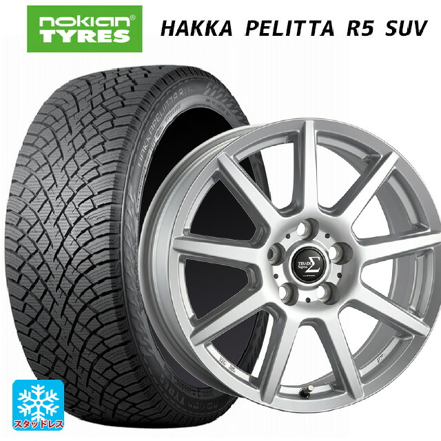 215/65R16 102R XL ノキアン ハッカペリッタR5 SUV 阿部商会 ラ･ストラーダ ティラード シグマ シルバー 16-6J 国産車用 スタッドレスタイヤホイール4本セット｜タイヤホイール専門店コニシタイヤ