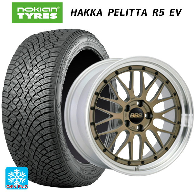 245/45R19 102T XL ノキアン ハッカペリッタR5 EV BBS LM MGL-SLD 19-8.5J 国産車用 スタッドレスタイヤホイール4本セット