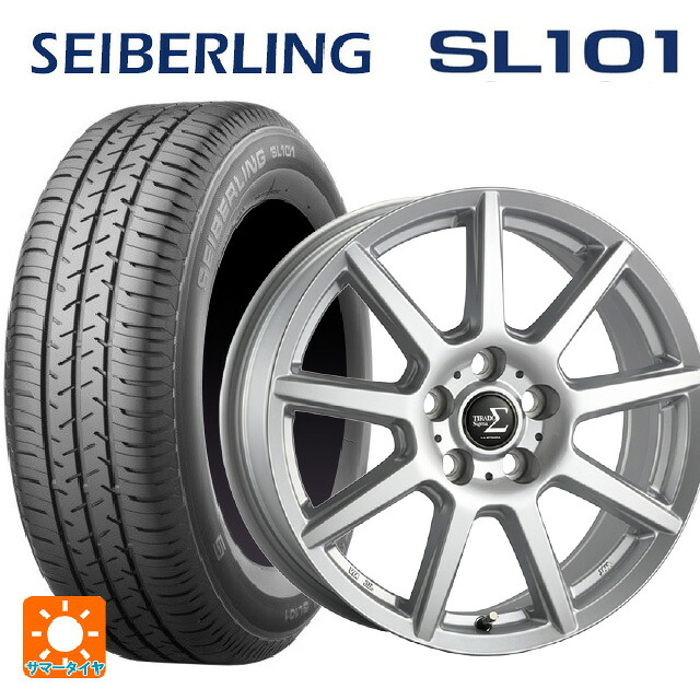 215/65R16 98S セイバーリング セイバーリング SL101(ブリヂストン工場生産） 阿部商会 ラ･ストラーダ ティラード シグマ シルバー 16-6.5J 国産車用 サマータイヤホイール4本セット｜タイヤホイール専門店コニシタイヤ