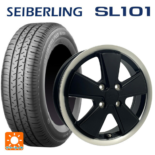 165/65R14 79S セイバーリング セイバーリング SL101(ブリヂストン工場生産） 阿部商会 アウトストラーダ スピードスター マットブラックポリッシュ 14-4.5J 国産車用 サマータイヤホイール4本セット