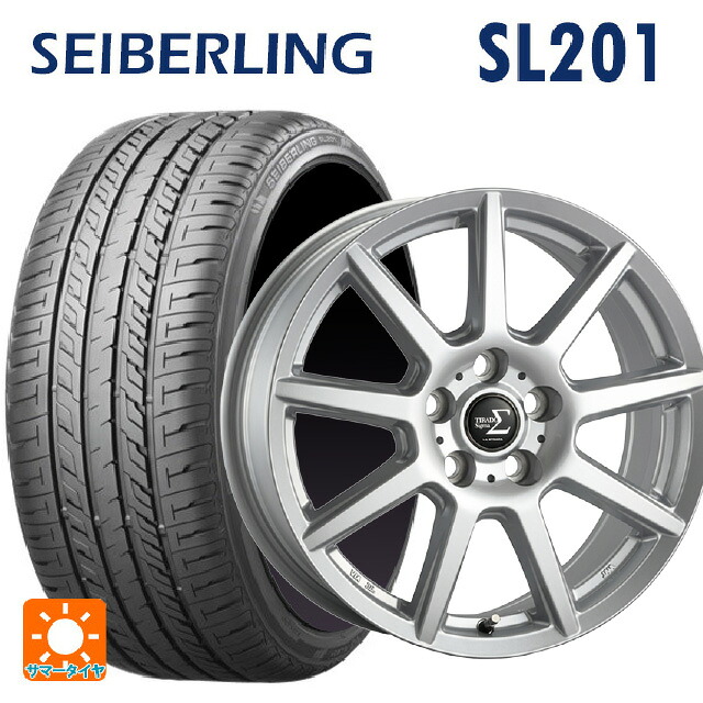 195/55R15 85V セイバーリング セイバーリング SL201(ブリヂストン工場生産） 阿部商会 ラ･ストラーダ ティラード シグマ シルバー 15-5.5J 国産車用 サマータイヤホイール4本セット