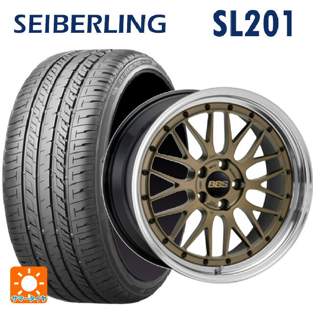 235/45R17 94W セイバーリング セイバーリング SL201(ブリヂストン工場生産） BBS LM MGL-BKBD 17-7.5J 国産車用 サマータイヤホイール4本セット