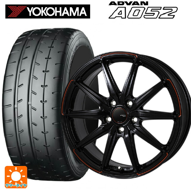 225/40R18 92Y XL ヨコハマ アドバン A052 正規品 ジャパン三陽 ジェイピースタイル R55 パールブラック/レッドティント 18-7.5J 国産車用 サマータイヤホイール4本セット