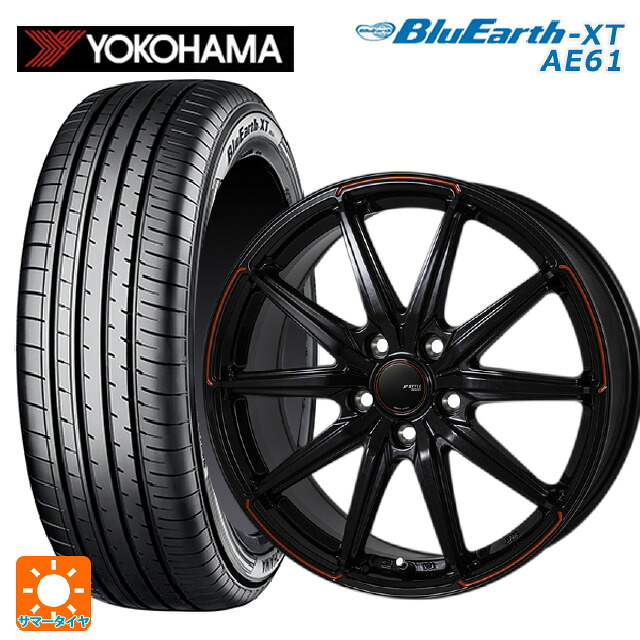 ニッサン キックス(P16系)用 215/60R17 96H ヨコハマ ブルーアースXT AE61 ジャパン三陽 ジェイピースタイル R55 パールブラック/レッドティント 新品サマータイヤホイール 4本セット|タイヤホイール専門店コニシタイヤ