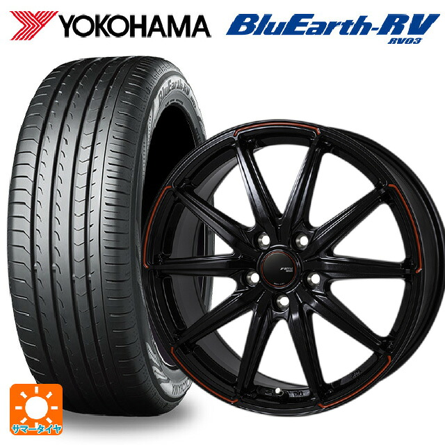 215/55R17 94V ヨコハマ ブルーアース RV03 # ジャパン三陽 ジェイピースタイル R55 パールブラック/レッドティント 17-7J 国産車用 サマータイヤホイール4本セット|タイヤホイール専門店コニシタイヤ