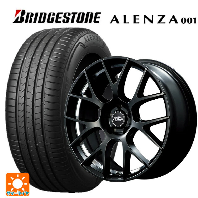 225/55R18 98V ブリヂストン アレンザ001 正規品 エムアイディー MTW TW027 SBU 18-7J 国産車用 サマータイヤホイール4本セット