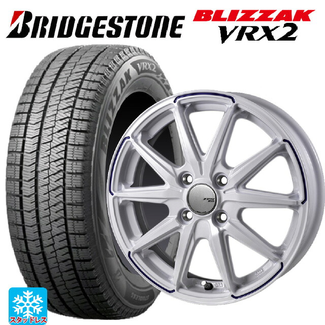 2023年製 165/55R14 72Q ブリヂストン ブリザック VRX2 正規品 ジャパン三陽 ジェイピースタイル R55 グロスホワイト/ブルーティント 14-4.5J 国産車用 スタッドレスタイヤホイール4本セット|タイヤホイール専門店コニシタイヤ