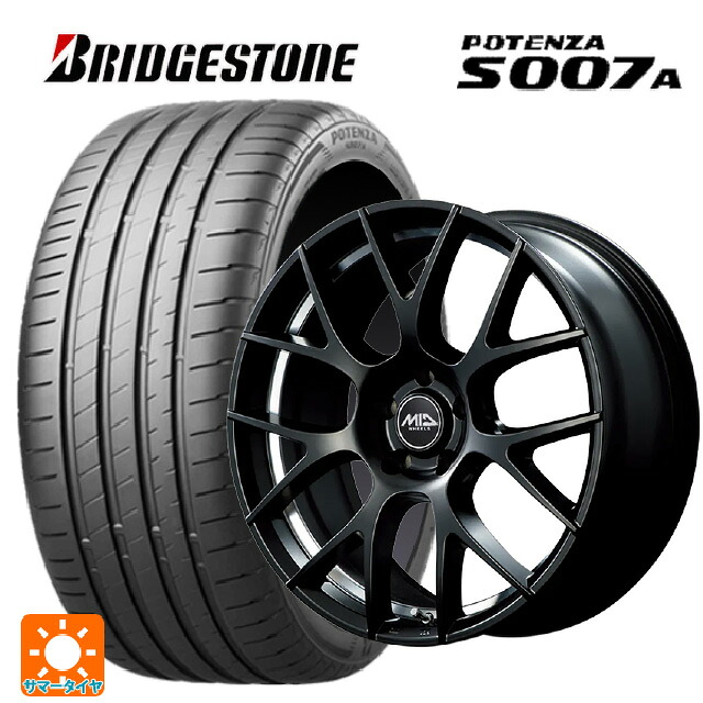 215/45R18 93Y XL ブリヂストン ポテンザ S007A 正規品 エムアイディー MTW TW027 SBU 18-7J 国産車用 サマータイヤホイール4本セット|タイヤホイール専門店コニシタイヤ