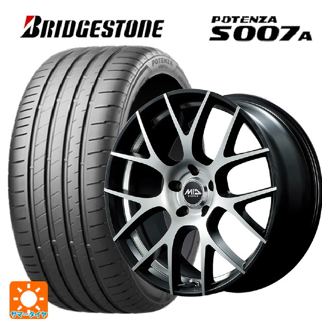 215/45R18 93Y XL ブリヂストン ポテンザ S007A 正規品 エムアイディー MTW TW027 SBD 18-7J 国産車用 サマータイヤホイール4本セット