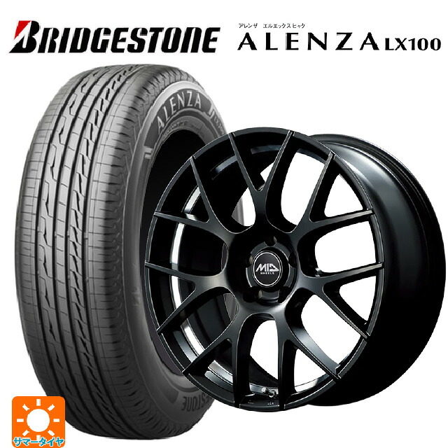 215/50R18 92V ブリヂストン アレンザLX100 正規品 エムアイディー MTW TW027 SBU 18-7J 国産車用 サマータイヤホイール4本セット｜タイヤホイール専門店コニシタイヤ