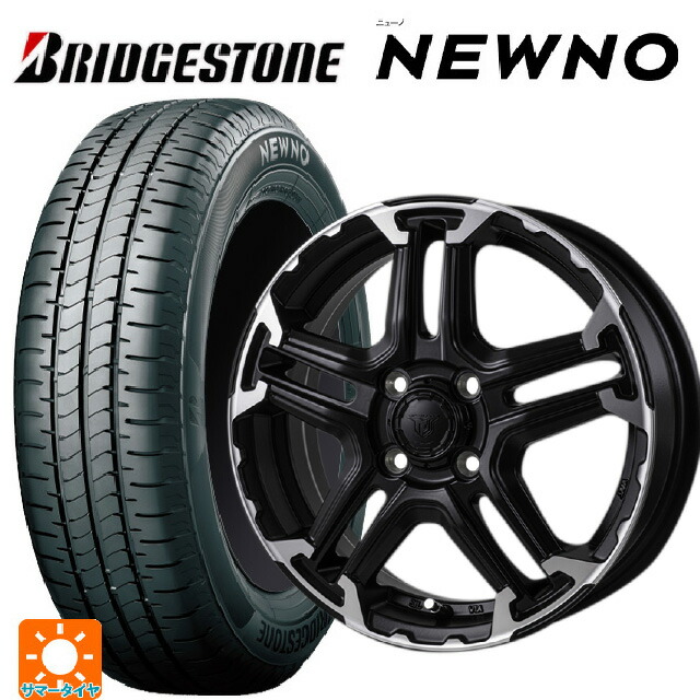 165/60R15 77H ブリヂストン ニューノ 正規品 # ジャパン三陽 ジェイピースタイル エムジェイ トレイル サテンブック/ポリッシュ 15-4.5J 国産車用 サマータイヤホイール4本セット|タイヤホイール専門店コニシタイヤ