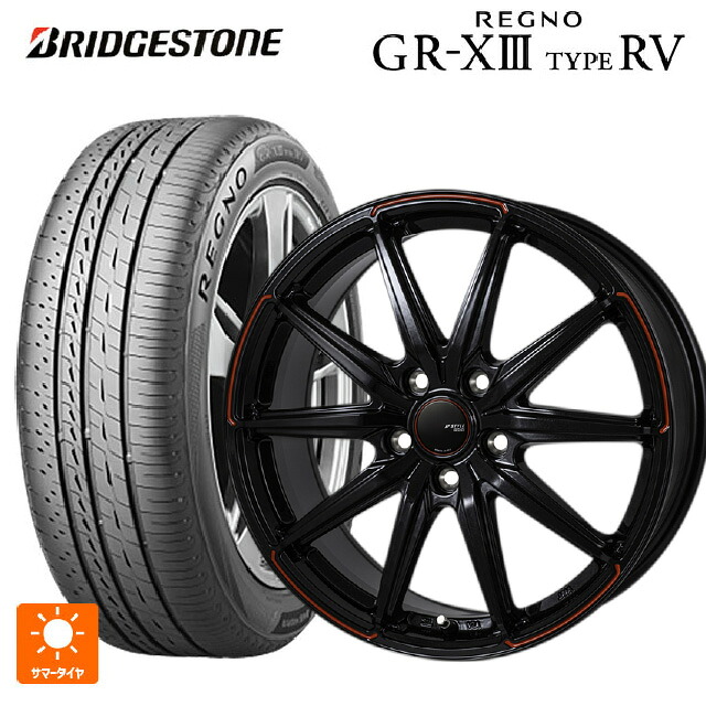 225/60R17 99H ブリヂストン レグノ GR-X3 タイプ RV 正規品 # ジャパン三陽 ジェイピースタイル R55 パールブラック/レッドティント 17-7J 国産車用 サマータイヤホイール4本セット