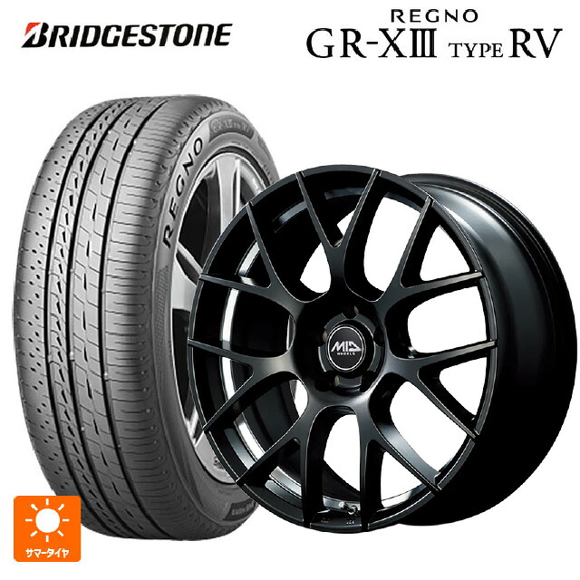 225/50R18 95V ブリヂストン レグノ GR-X3 タイプ RV 正規品 # エムアイディー MTW TW027 SBU 18-7J 国産車用 サマータイヤホイール4本セット