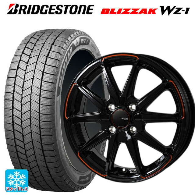 ダイハツ タフト(LA900/LA910)用 165/70R14 81Q ブリヂストン ブリザック WZ1 正規品 # ジャパン三陽 ジェイピースタイル R55 パールブラック/レッドティント 新品スタッドレスタイヤホイール 4本セット｜タイヤホイール専門店コニシタイヤ