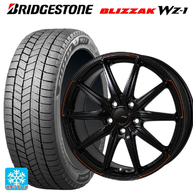 205/55R17 95Q XL ブリヂストン ブリザック WZ1 正規品 # ジャパン三陽 ジェイピースタイル R55 パールブラック/レッドティント 17-7J 国産車用 スタッドレスタイヤホイール4本セット|タイヤホイール専門店コニシタイヤ