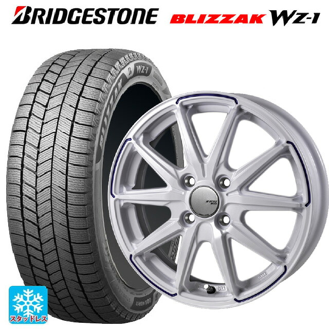 2025年製 185/65R15 88Q ブリヂストン ブリザック WZ1 正規品 # ジャパン三陽 ジェイピースタイル R55 グロスホワイト/ブルーティント 15-5.5J 国産車用 スタッドレスタイヤホイール4本セット 87,461円